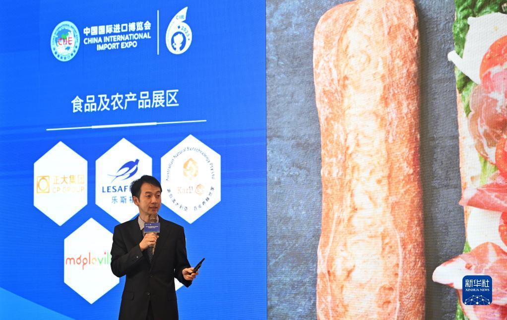 银河 金沙